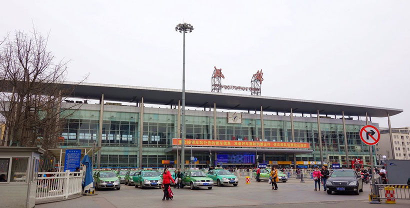 Chengdu Railway Station Guide
