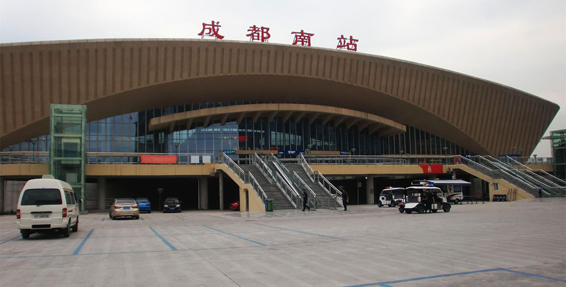 Chengdu South Railway Station Guide