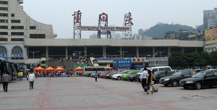 Chongqing Railway Station Guide