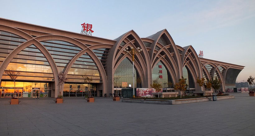  Yinchuan Railway Station Guide